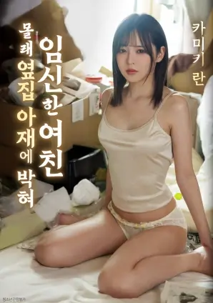 一口气补完的悬疑剧 专题封面